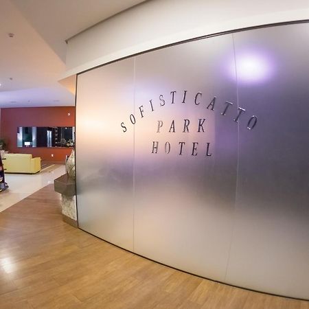 Sofisticatto Park Hotel ฟอร์โมซา ภายนอก รูปภาพ