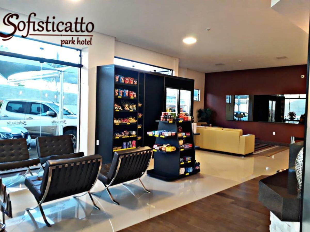 Sofisticatto Park Hotel ฟอร์โมซา ภายนอก รูปภาพ