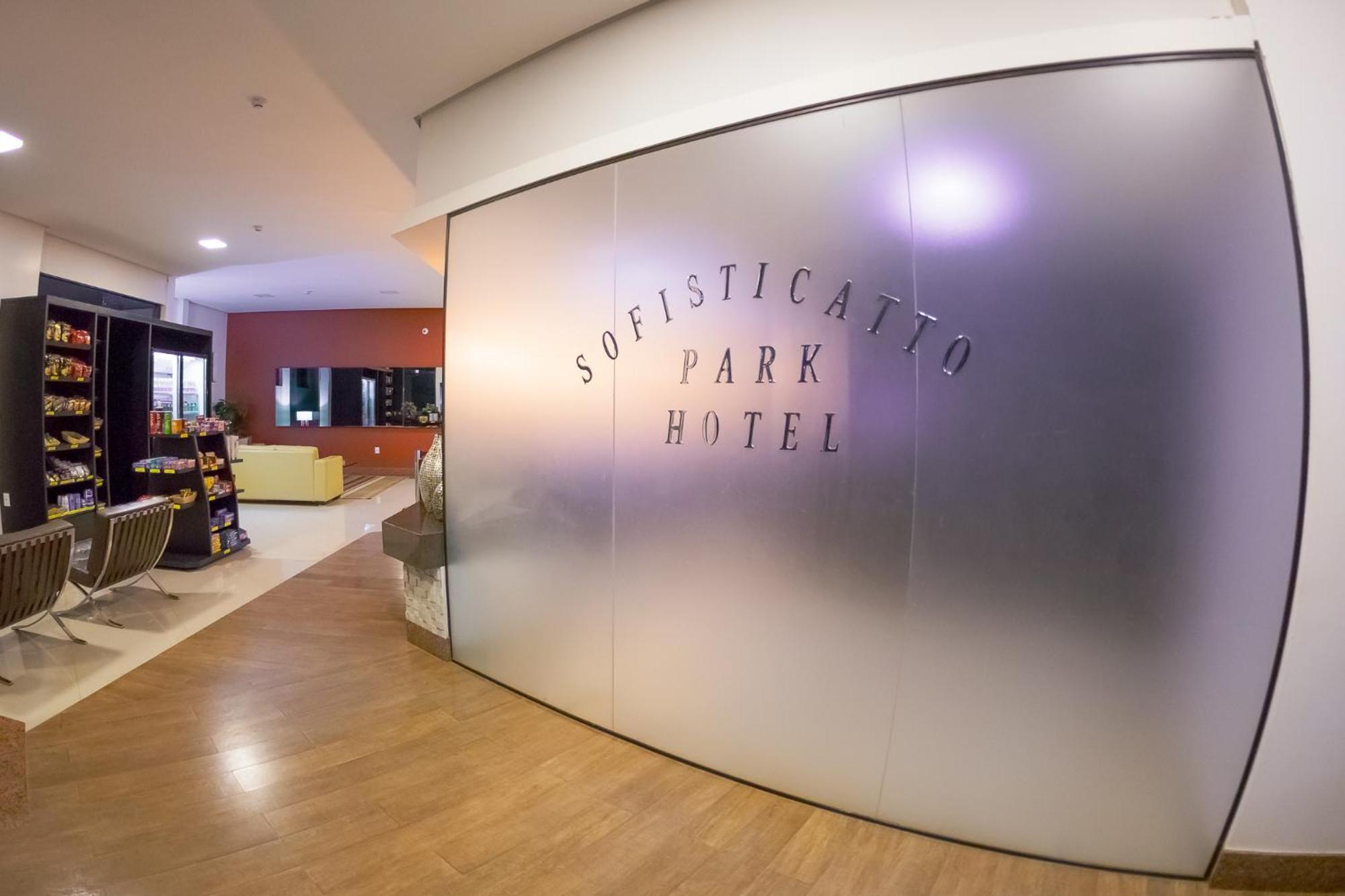Sofisticatto Park Hotel ฟอร์โมซา ภายนอก รูปภาพ